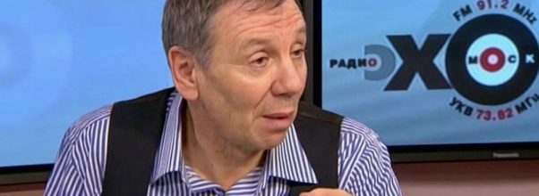 Sergei-Markov-Osoboe-mnenie-15-fevralya-2017